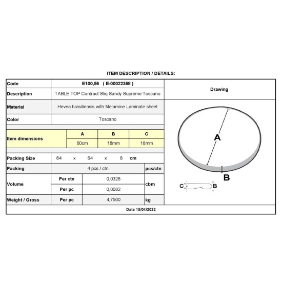 Contract Sliq Sandy Supreme Επιφάνεια Τραπεζιού τ.Werzalit Απόχρωση Toscano -  Φ60cm/18mm