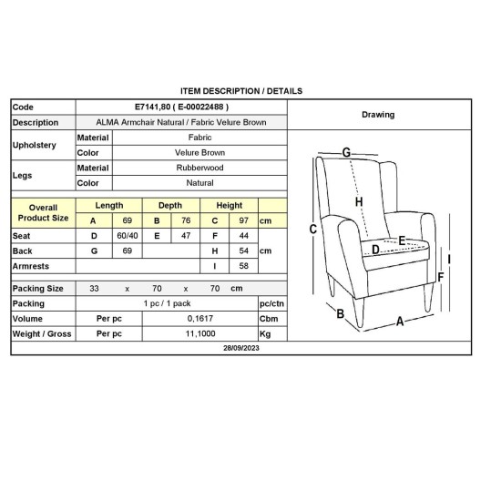 ALMA Πολυθρόνα - Μπερζέρα Σαλονιού - Καθιστικού Φυσικό Ύφασμα Καφέ Velure, K/D -  69x76x97cm