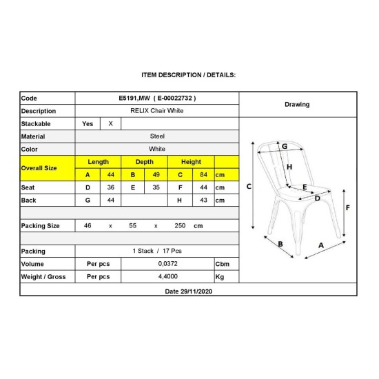 RELIX Καρέκλα Στοιβαζόμενη, Μέταλλο Βαφή Άσπρο -  44x49x84cm