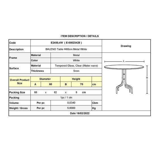 BALENO Τραπέζι Κήπου - Βεράντας, Μέταλλο Βαφή Άσπρο, Γυαλί Tempered -  Φ60x70cm