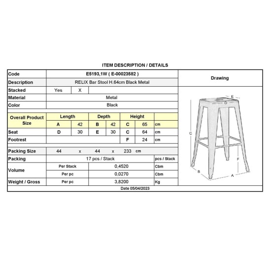 RELIX Σκαμπό Bar H.65cm, Στοιβαζόμενο, Μέταλλο Βαφή Μαύρο -  42x42 H.65cm