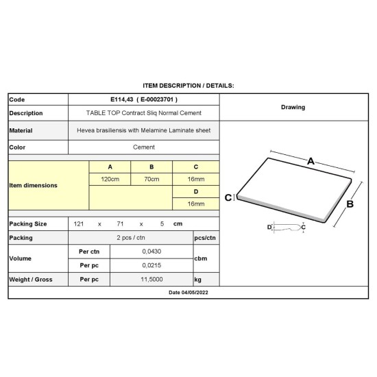 Contract Sliq Normal Επιφάνεια Τραπεζιού τ.Werzalit, Απόχρωση Cement -  70x120cm/16mm