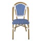 PARIS Καρέκλα Bistro Αλουμίνιο Φυσικό, Wicker Άσπρο - Μπλε, Στοιβαζόμενη -  46x54x88cm