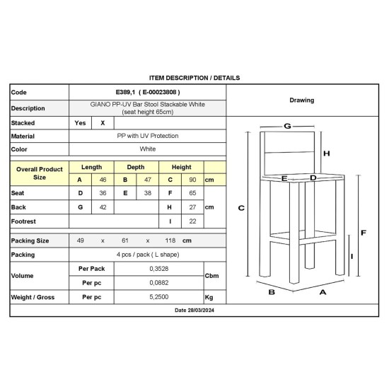 GIANO Σκαμπό BAR με Πλάτη, PP-UV Άσπρο, Στοιβαζόμενο Ύψος Καθίσματος 65cm (Συσκ.4) -  46x47x65/90cm