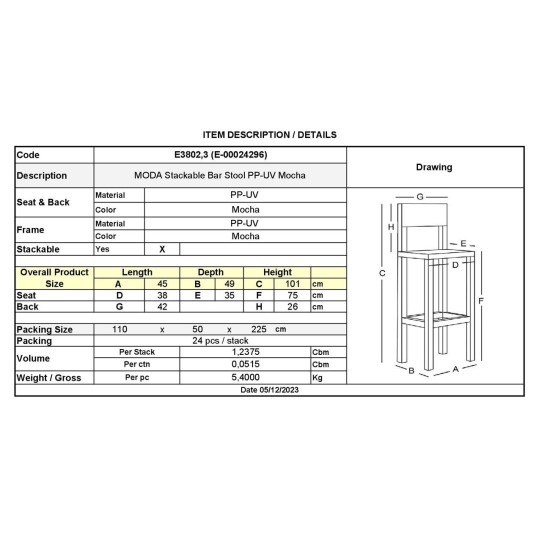 MODA Σκαμπό Bar-Pro Στοιβαζόμενο, PP-UV Protection Απόχρωση Mocha -  45x49x75/101cm