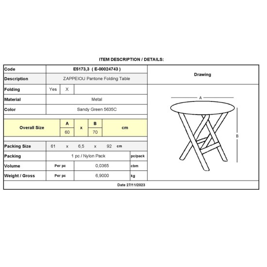 ΖΑΠΠΕΙΟΥ Pantone Τραπέζι Πτυσσόμενο, Μέταλλο Βαφή Sandy Green 5635C -  Φ60cm H.70cm
