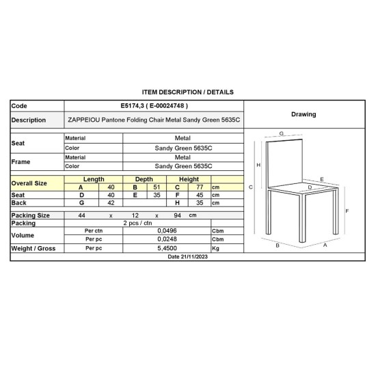 ΖΑΠΠΕΙΟΥ Pantone Καρέκλα Κήπου-Βεράντας, Πτυσσόμενη, Μέταλλο Βαφή Sandy Green 5635C -  40x51x77cm