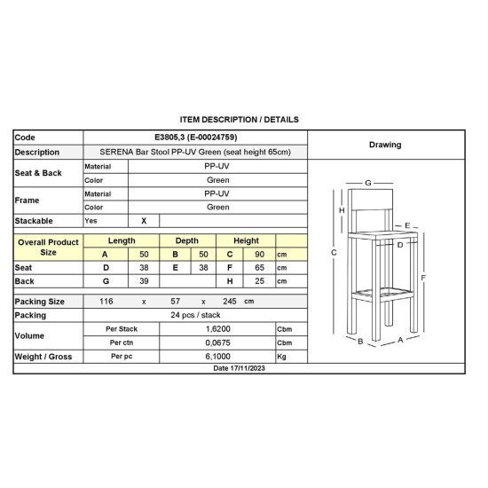 SERENA Σκαμπό Bar PP - UV Πράσινο, Στοιβαζόμενο Ύψος Καθίσματος 65cm -  50x50x65/90cm