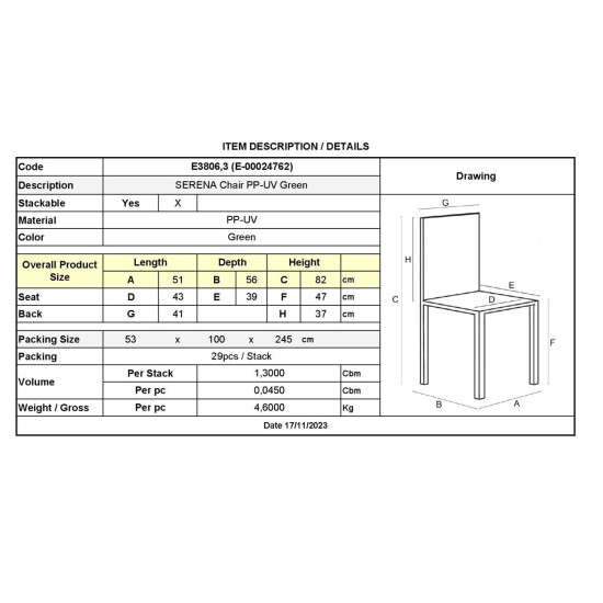 SERENA Καρέκλα, Στοιβαζόμενη PP - UV Πράσινο -  51x56x82cm