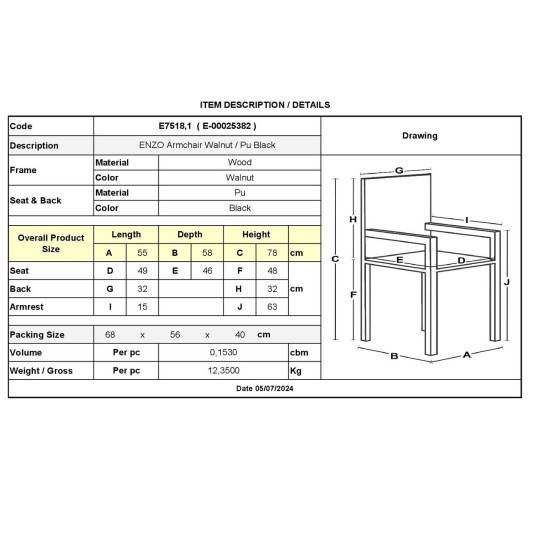 ENZO Πολυθρόνα Τραπεζαρίας Καρυδί, Pu Μαύρο -  55x58x78cm