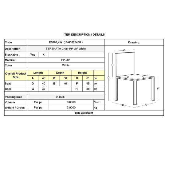 SERENATA Καρέκλα, Στοιβαζόμενη PP - UV Άσπρο -  45x58x81cm