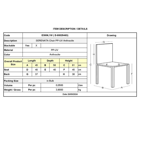 SERENATA Καρέκλα, Στοιβαζόμενη PP - UV Ανθρακί -  45x58x81cm