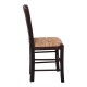 CASA Καρέκλα Οξιά Βαφή Εμποτισμού Καρυδί, Κάθισμα Ψάθα -  42x45x88cm