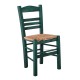 ΣΙΦΝΟΣ Καρέκλα Οξιά Βαφή Εμποτισμού Ανιλίνη Πράσινο, Κάθισμα Ψάθα -  41x45x88cm