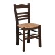 ΣΙΦΝΟΣ Καρέκλα Οξιά Βαφή Εμποτισμού Καρυδί, Κάθισμα Ψάθα -  41x45x88cm