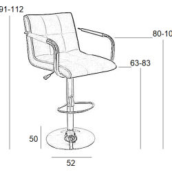 Σκαμπό Μπάρ 2Τμχ Bar54 Κρέμ Pu 52X50X112Εκ.