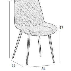 Alesia Grey Υφασμα Καρεκλα Μεταλλικη
