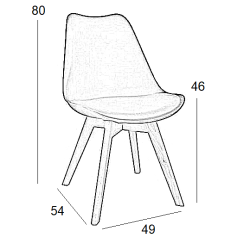 Καρέκλα Τραπεζαρίας Ξύλινη 4Τμχ Logan Plus Cappuccino Pp 49X54X46-80Εκ.